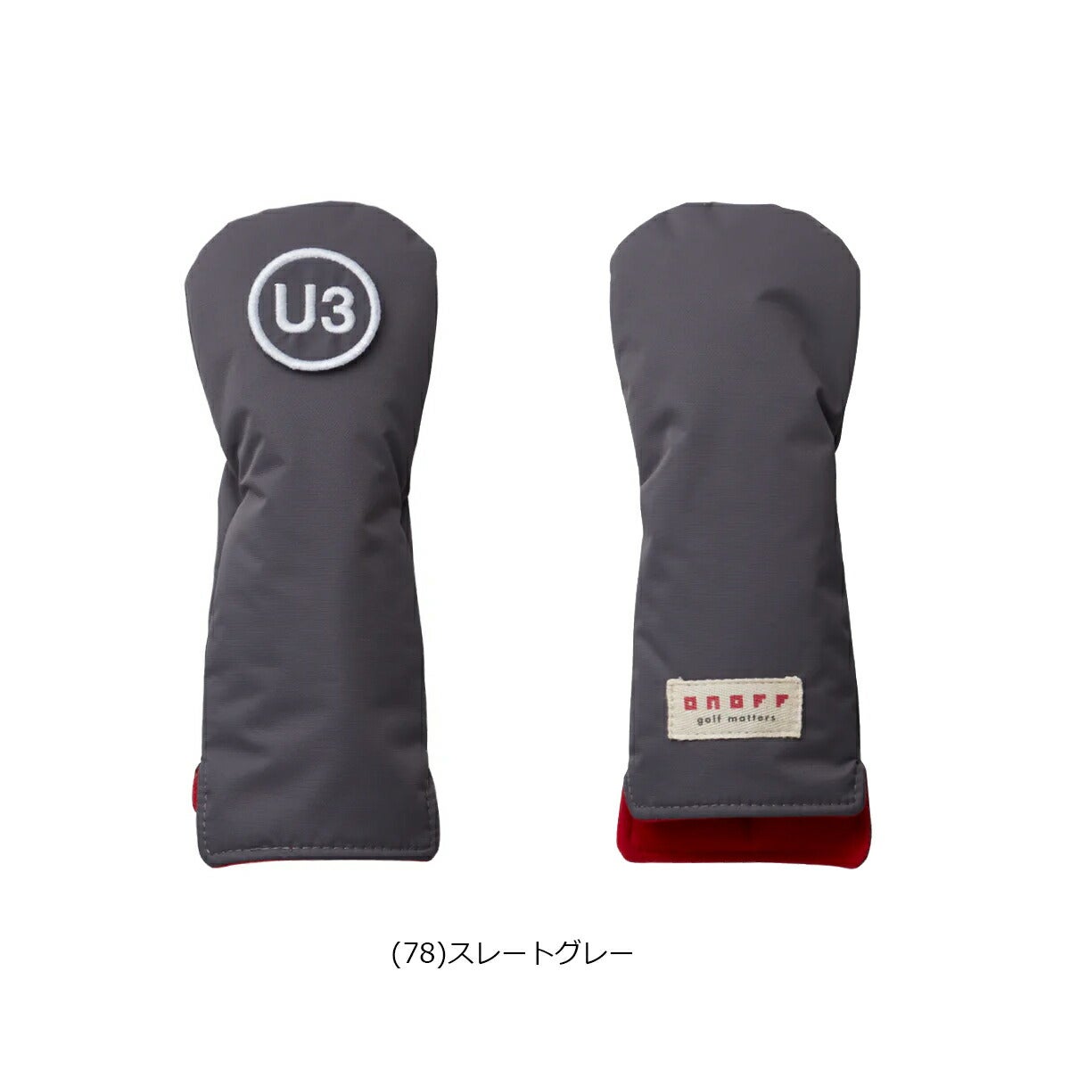 オノフユーティリティ用ヘッドカバーユーティリティ用ヘッドカバーOH0626【26SS】