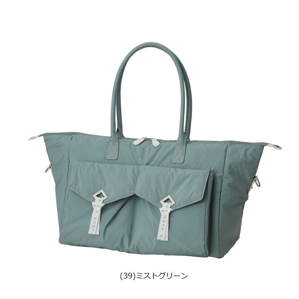 オノフレディーストートバッグボストンバッグOV0726【26SS】