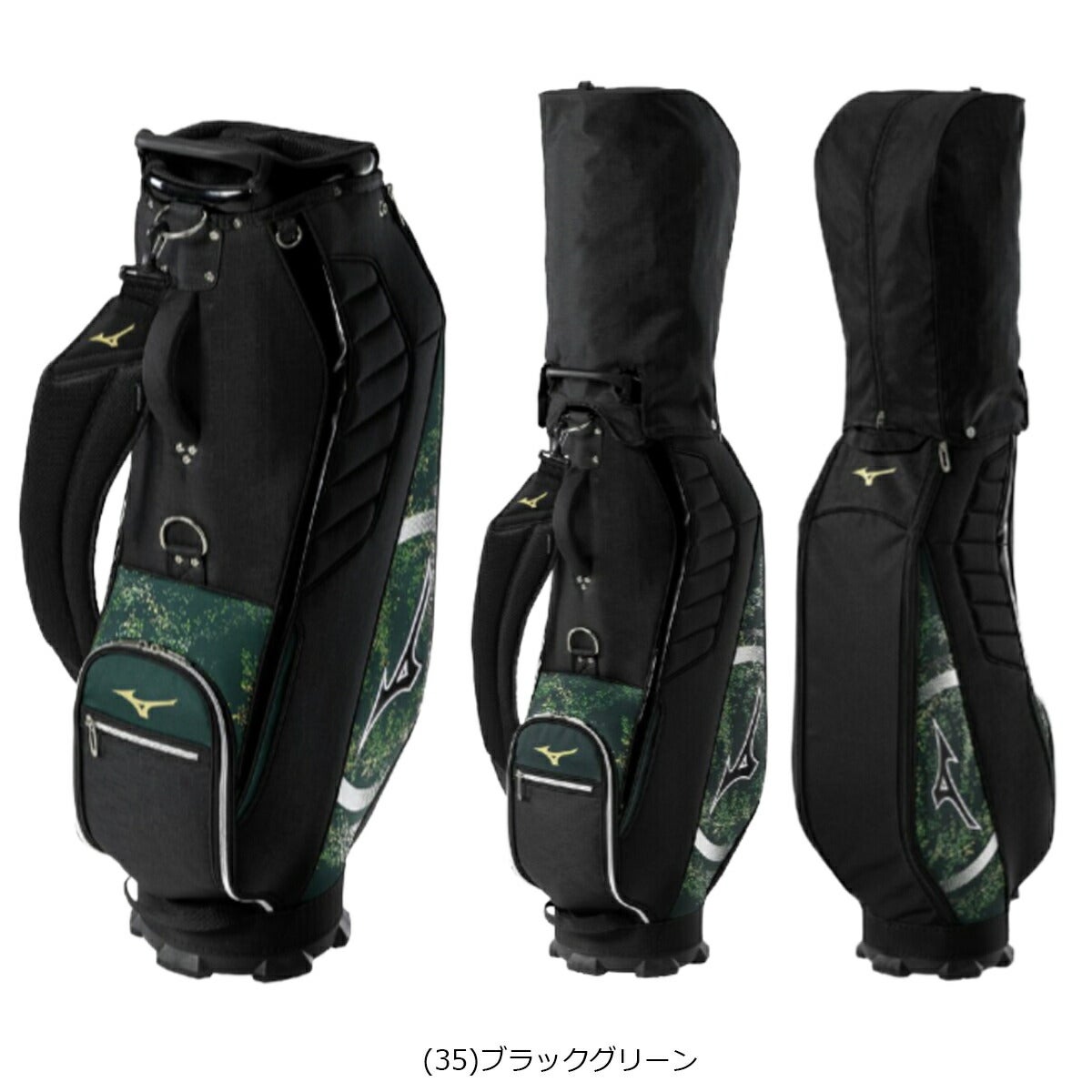 ミズノメンズNX.3キャディーバッグ9型47インチ対応2.3kgネームプレート付属無し5LGC2501キャディバッグゴルフバッグ【25】