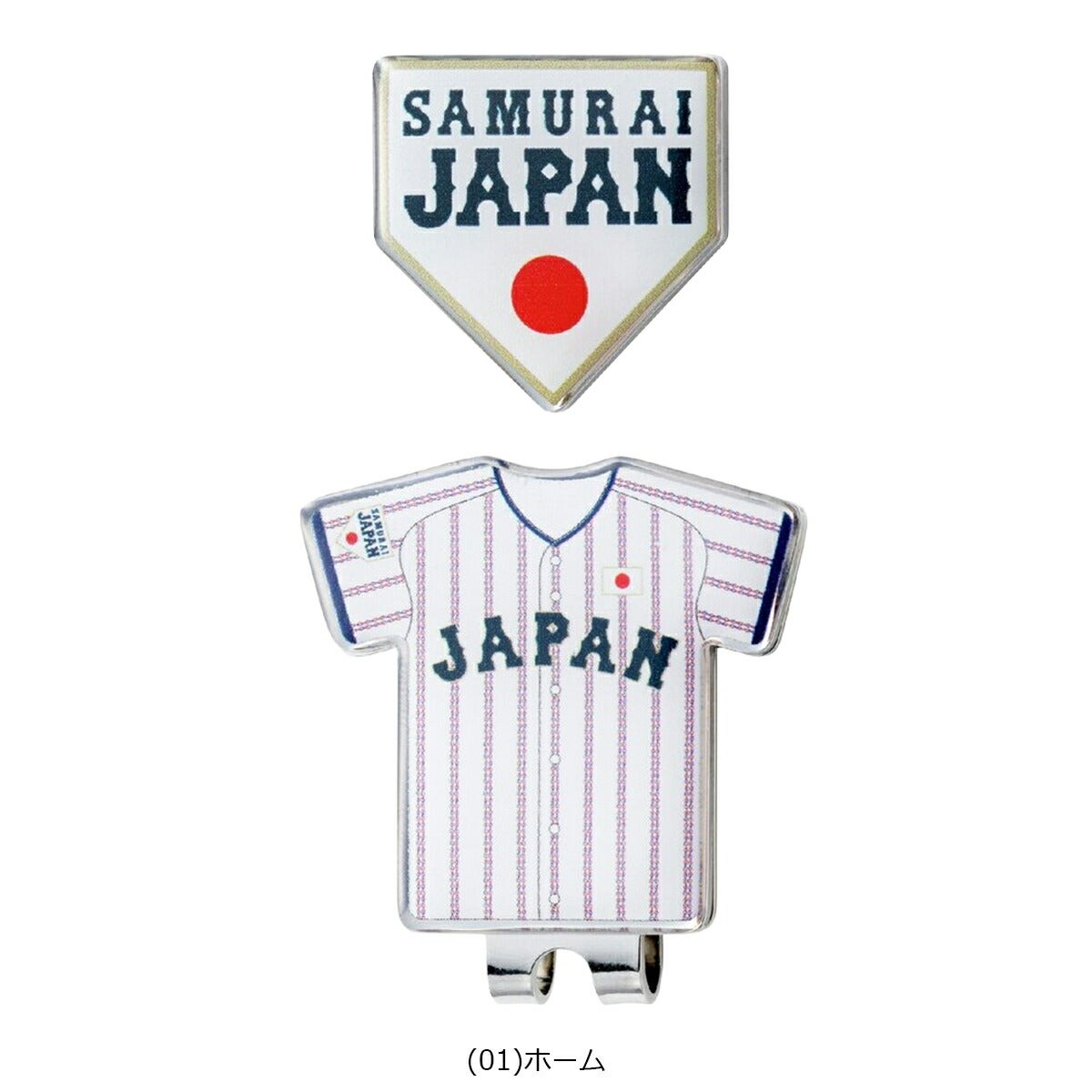 ミズノ侍ジャパンゴルフマーカー5LJD2602【26SS】