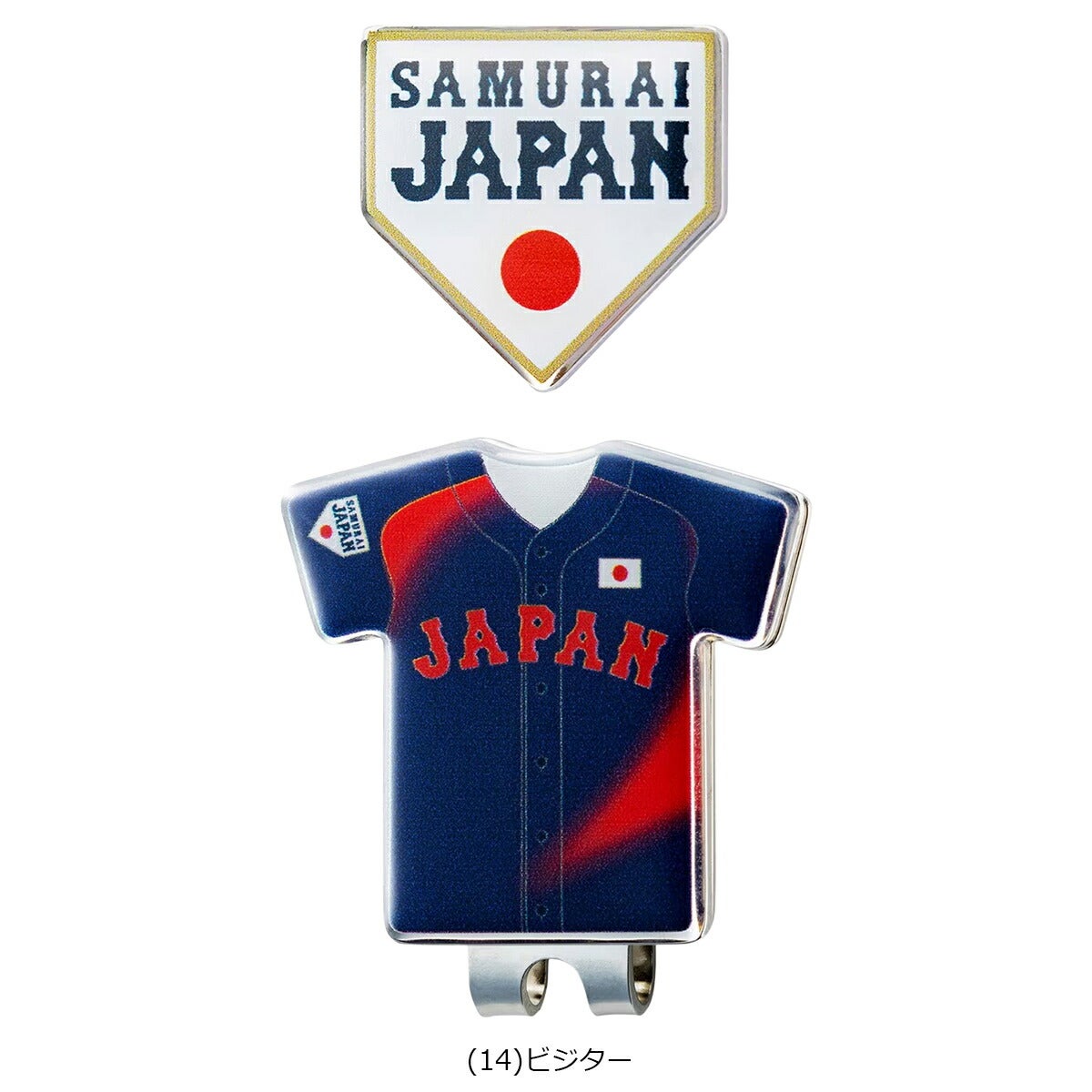 ミズノ侍ジャパンゴルフマーカー5LJD2602【26SS】