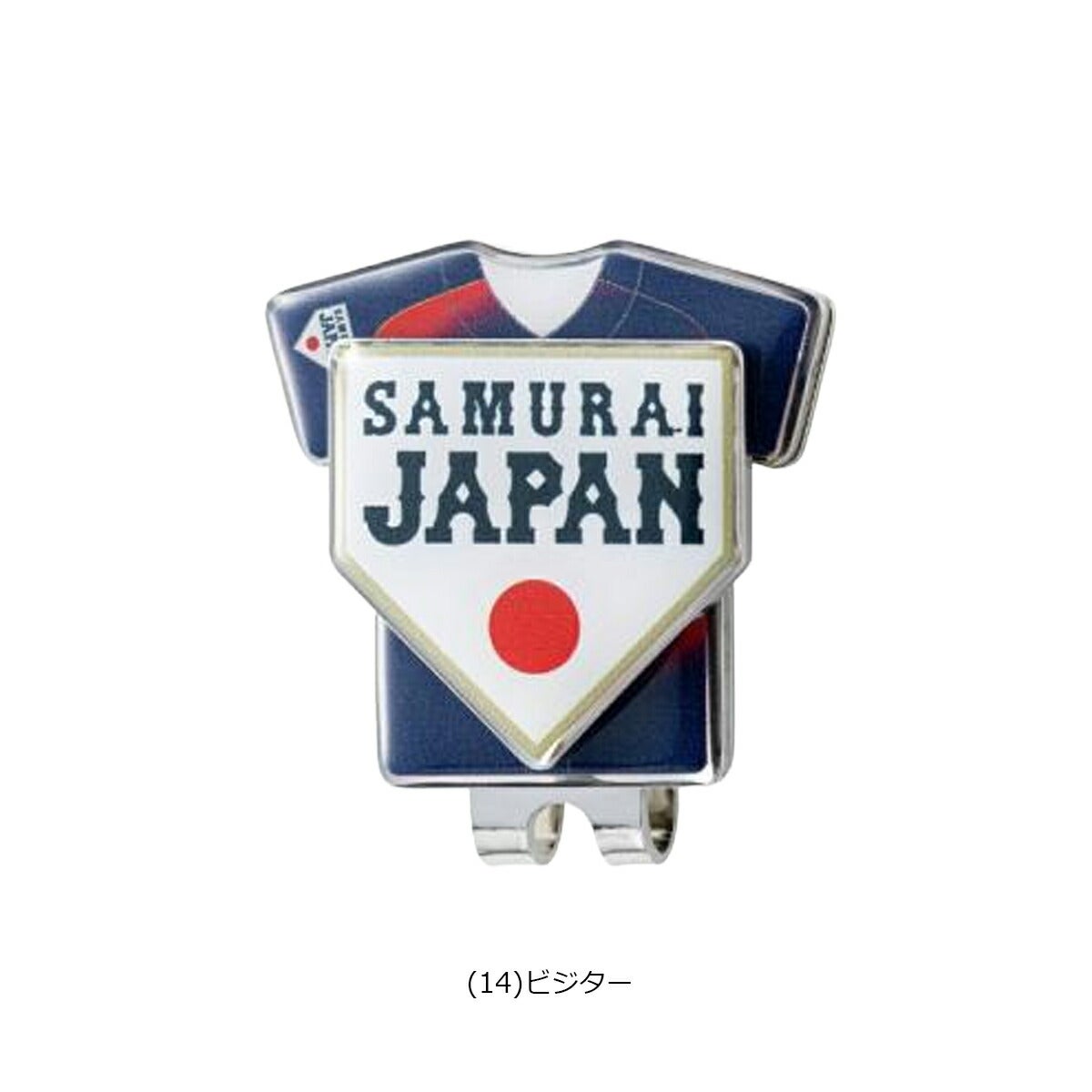 ミズノ侍ジャパンゴルフマーカー5LJD2602【26SS】