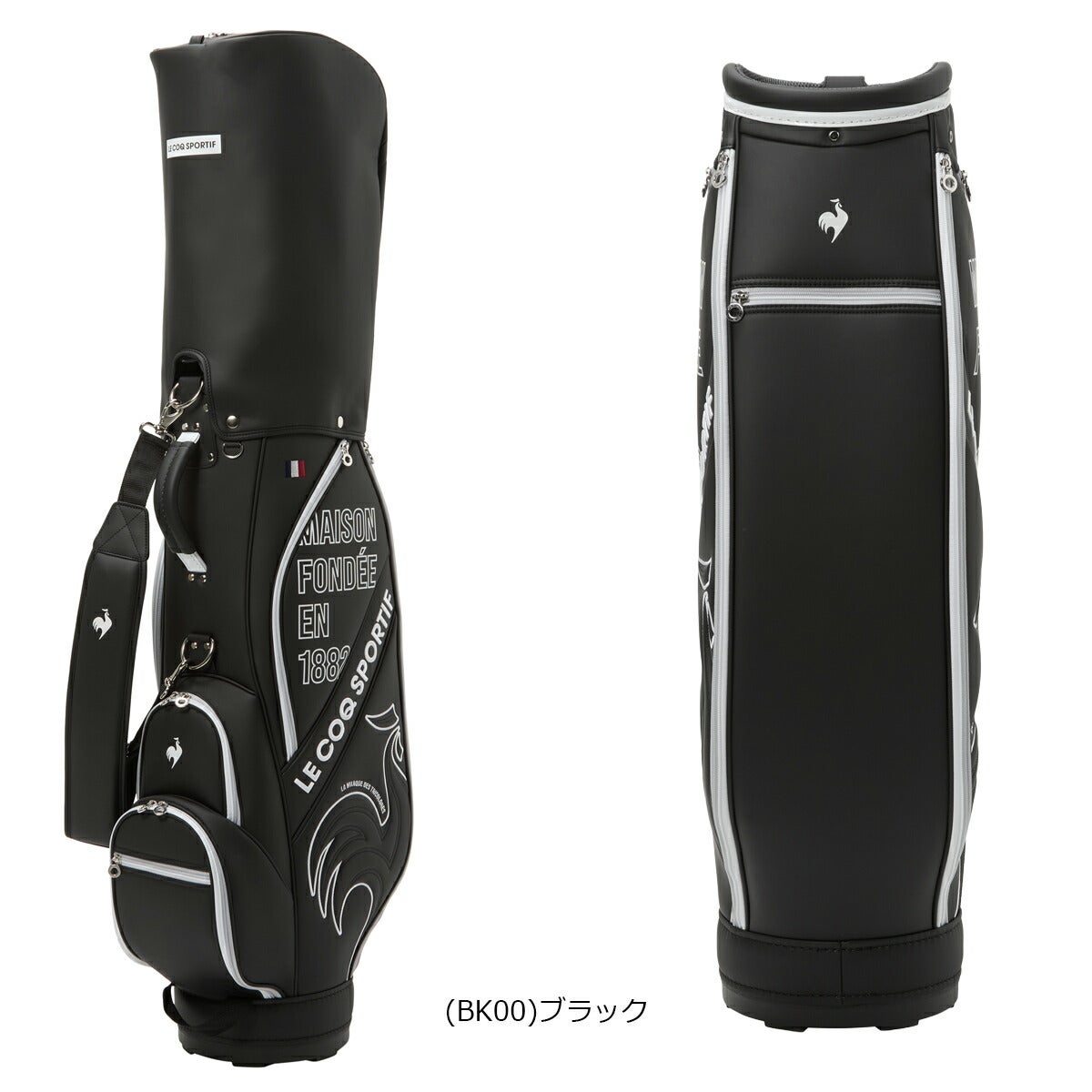 ルコックレディーススポーティデザインキャディバッグ8.5型2.9kg/8.5型/5分割/46インチ対応ネームプレート付属刻印タイプLG6SCB00L【26SS】