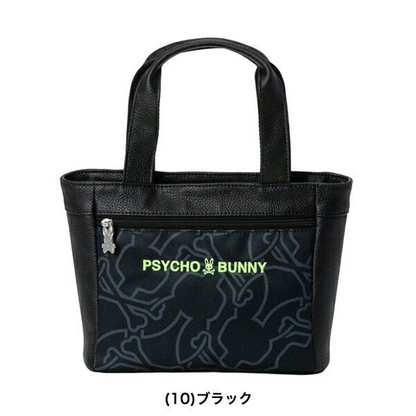 サイコバニー2026年春夏モデルユニセックスPsychoBunnyラウンドバッグFLAGSHIPpbmg6ab6【26】