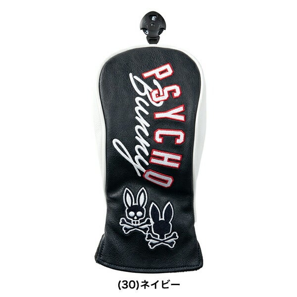 サイコバニー2026年春夏モデルユニセックスPsychoBunnyヘッドカバーフェアウェイPUpbmg6ah2【26】