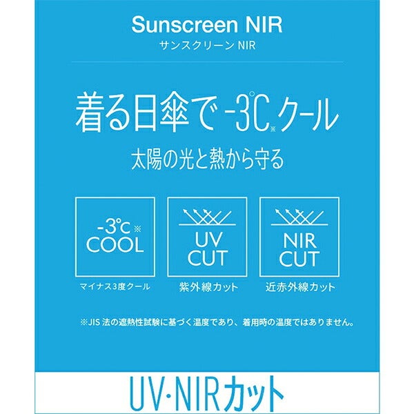 ルコック2026年春夏モデルメンズ【DAILY】ベーシック半袖シャツ【DAILY】ベーシック半袖シャツLG6SHS15M【26SS】