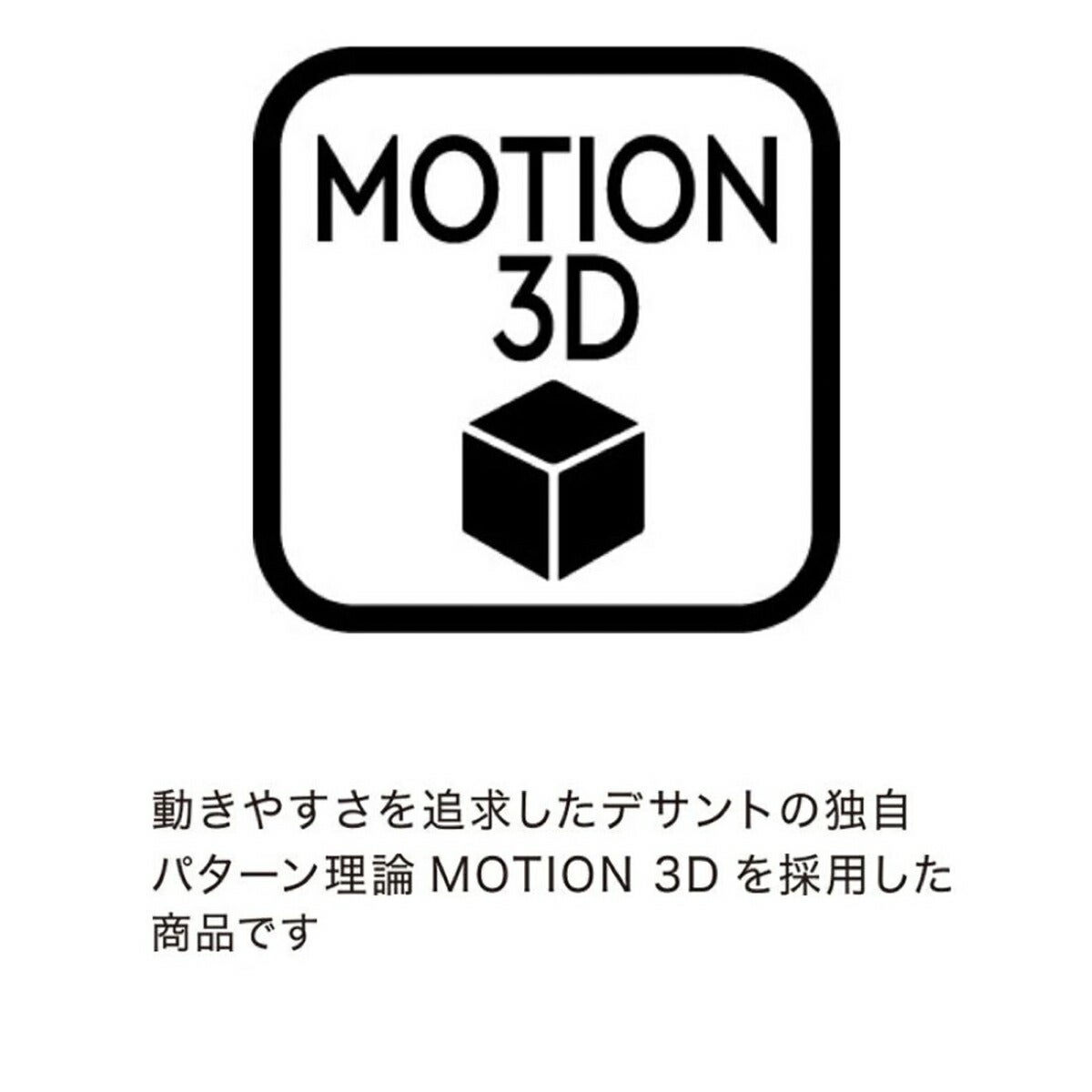 ★期間限定★【全品対象！エントリーでポイント3倍♪】ルコック2026年春夏モデルメンズマーキングデザイン半袖モックネックシャツマーキングデザイン半袖モックネックシャツLG6SHS51M【26SS】