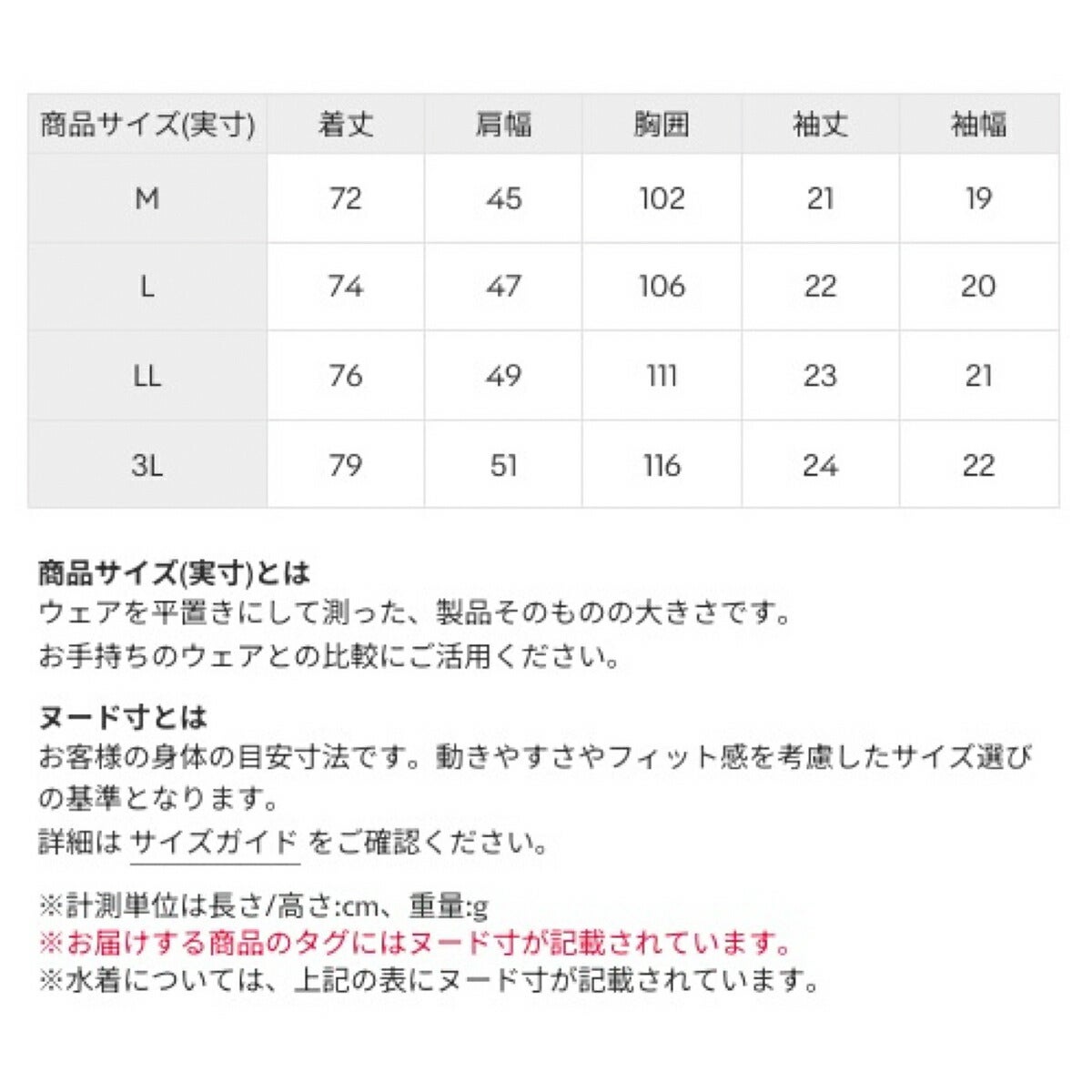 ★期間限定★【全品対象！エントリーでポイント3倍♪】ルコック2026年春夏モデルメンズミニボーダー柄半袖ハーフジップシャツミニボーダー柄半袖ハーフジップシャツLG6SHS80M【26SS】