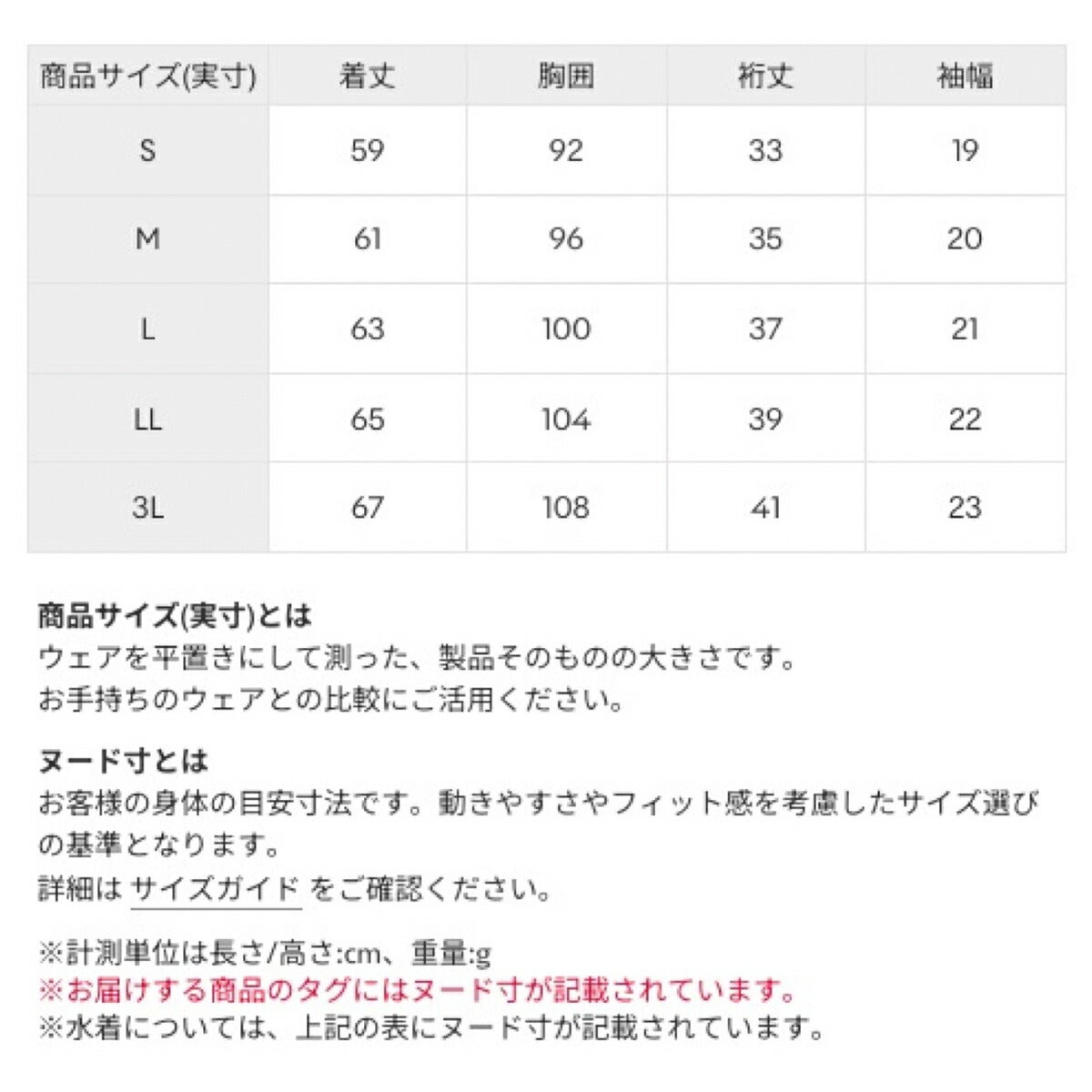 ★期間限定★【全品対象！エントリーでポイント3倍♪】ルコック2026年春夏モデルレディース【ワイドシルエット】モックネック半袖シャツ【ワイドシルエット】モックネック半袖シャツLG6SHS51L【26SS】