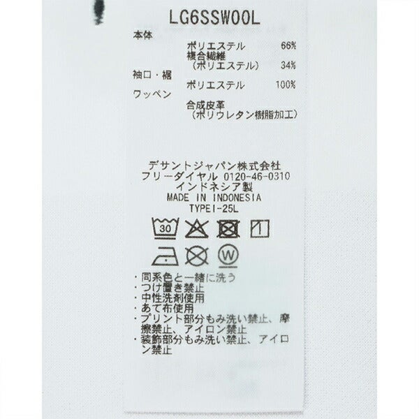 ルコック2026年春夏モデルレディースハーフジップスウェットハーフジップスウェットLG6SSW00L【26SS】