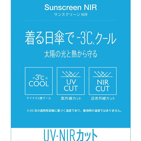 ルコック2026年春夏モデルレディースフルジップフーディースウェットフルジップフーディースウェットLG6SSW50L【26SS】