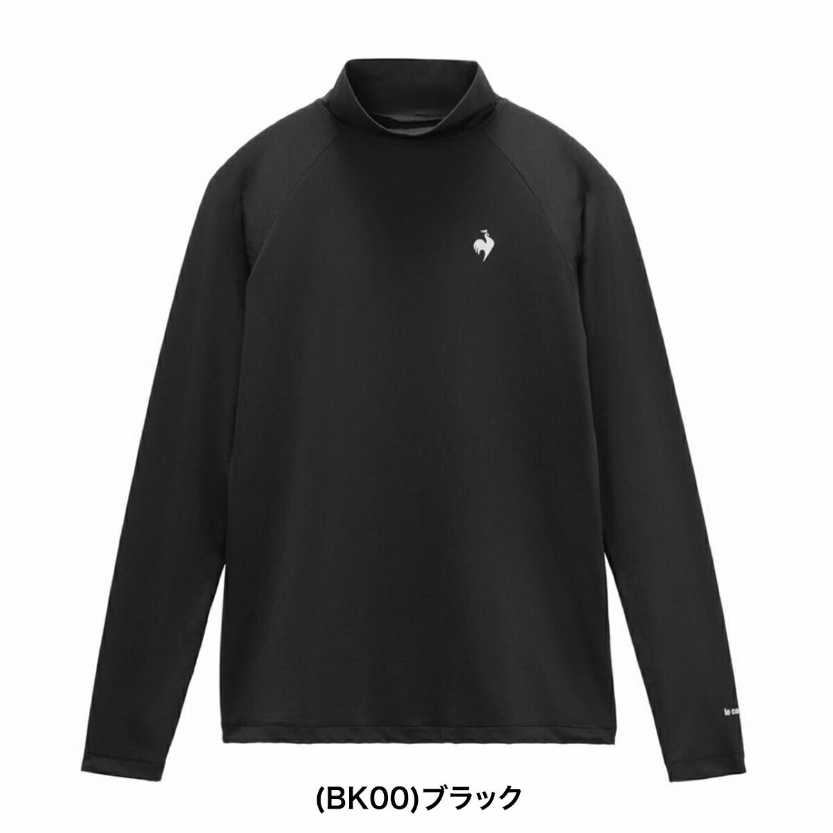 ★期間限定★【全品対象！エントリーでポイント3倍♪】ルコック2026年春夏モデルレディースハイネックアンダーシャツハイネックアンダーシャツ【返品不可商品】LG6SUD00L【26SS】
