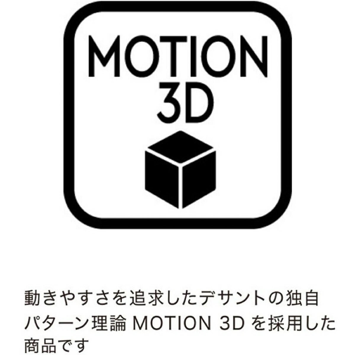 ★期間限定★【全品対象！エントリーでポイント3倍♪】ルコック2026年春夏モデルレディースハイネックアンダーシャツハイネックアンダーシャツ【返品不可商品】LG6SUD00L【26SS】