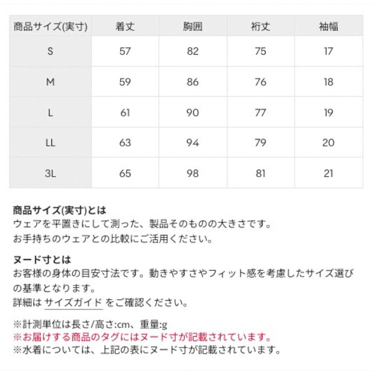 ★期間限定★【全品対象！エントリーでポイント3倍♪】ルコック2026年春夏モデルレディースハイネックアンダーシャツハイネックアンダーシャツ【返品不可商品】LG6SUD00L【26SS】