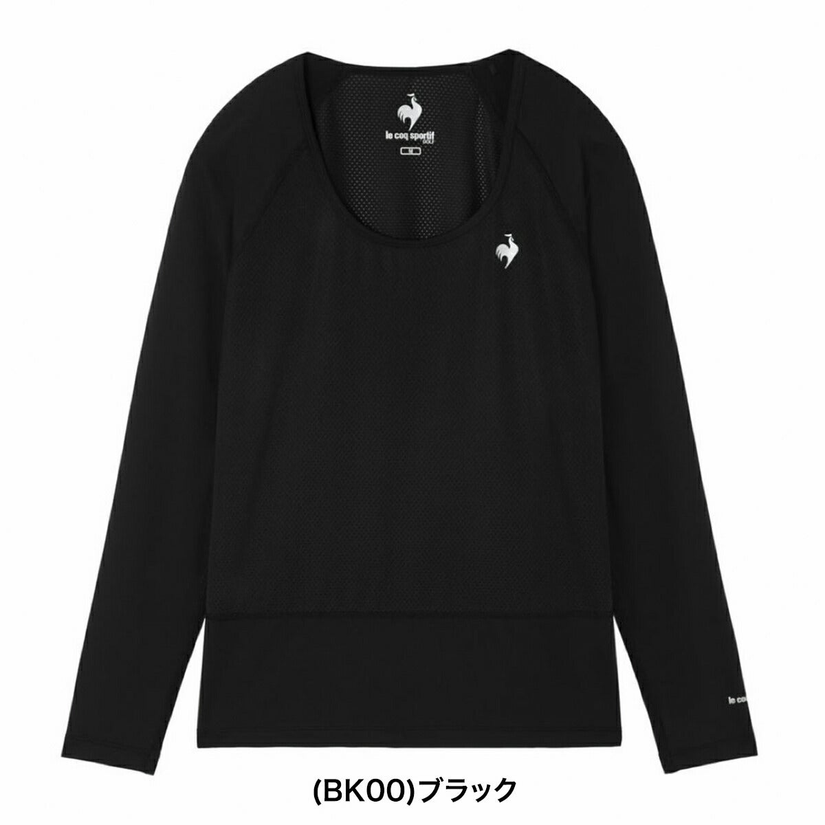 ★期間限定★【全品対象！エントリーでポイント3倍♪】ルコック2026年春夏モデルレディースクルーネックメッシュアンダーシャツクルーネックメッシュアンダーシャツ【返品不可商品】LG6SUD01L【26SS】