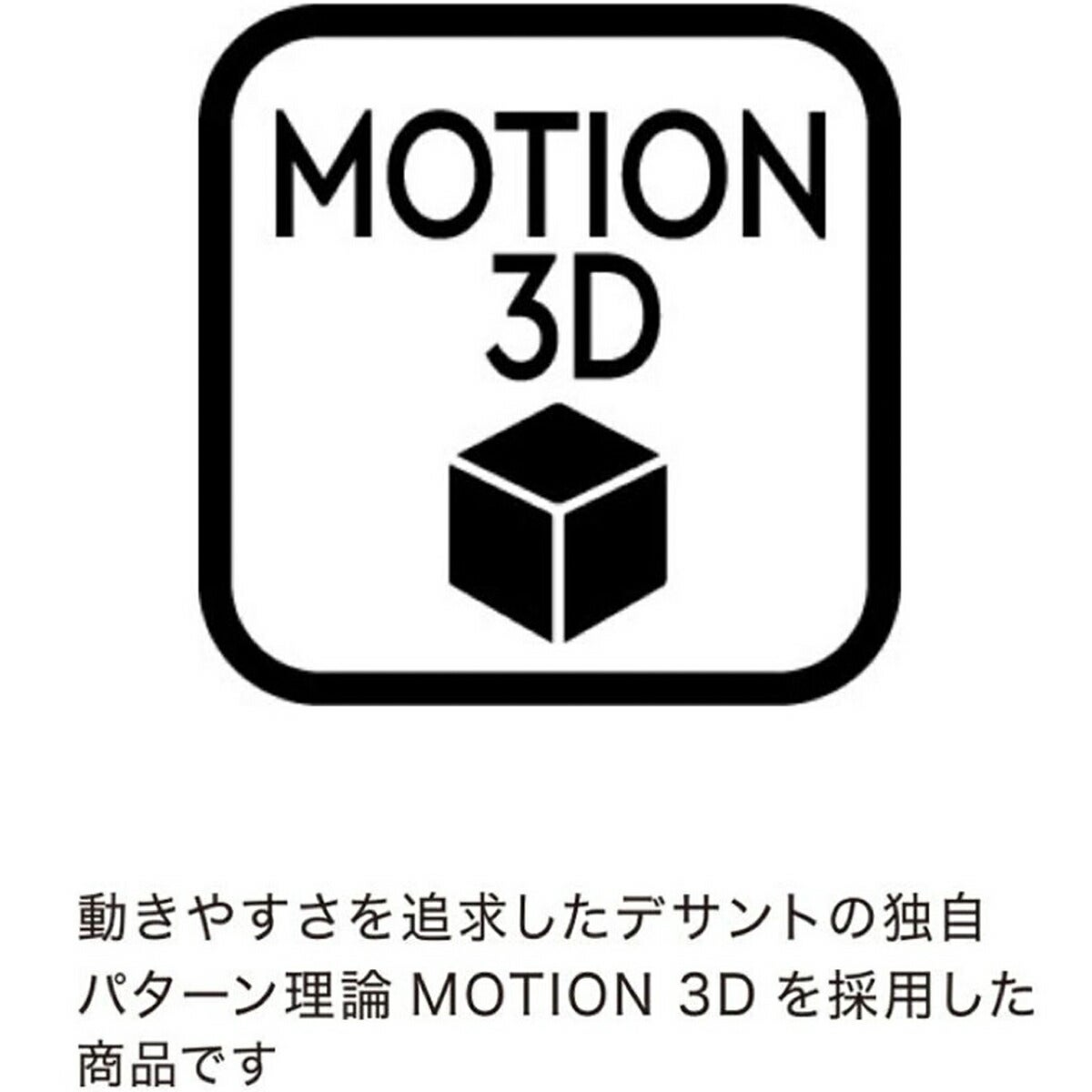 ★期間限定★【全品対象！エントリーでポイント3倍♪】ルコック2026年春夏モデルレディースクルーネックメッシュアンダーシャツクルーネックメッシュアンダーシャツ【返品不可商品】LG6SUD01L【26SS】