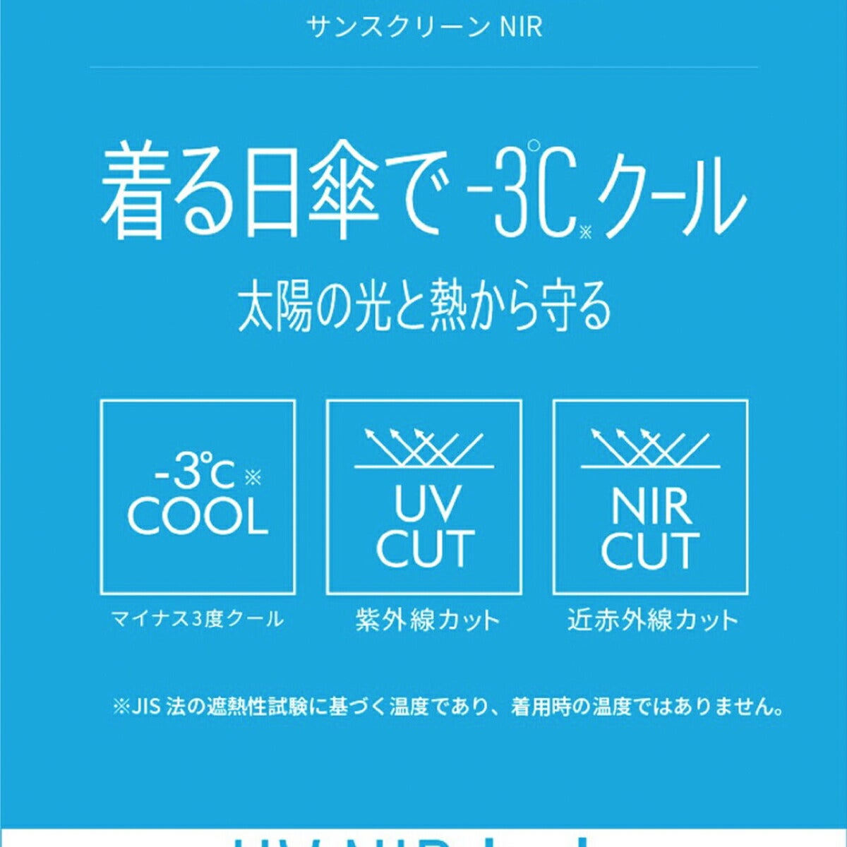★期間限定★【全品対象！エントリーでポイント3倍♪】ルコック2026年春夏モデルレディースクルーネックメッシュアンダーシャツクルーネックメッシュアンダーシャツ【返品不可商品】LG6SUD01L【26SS】