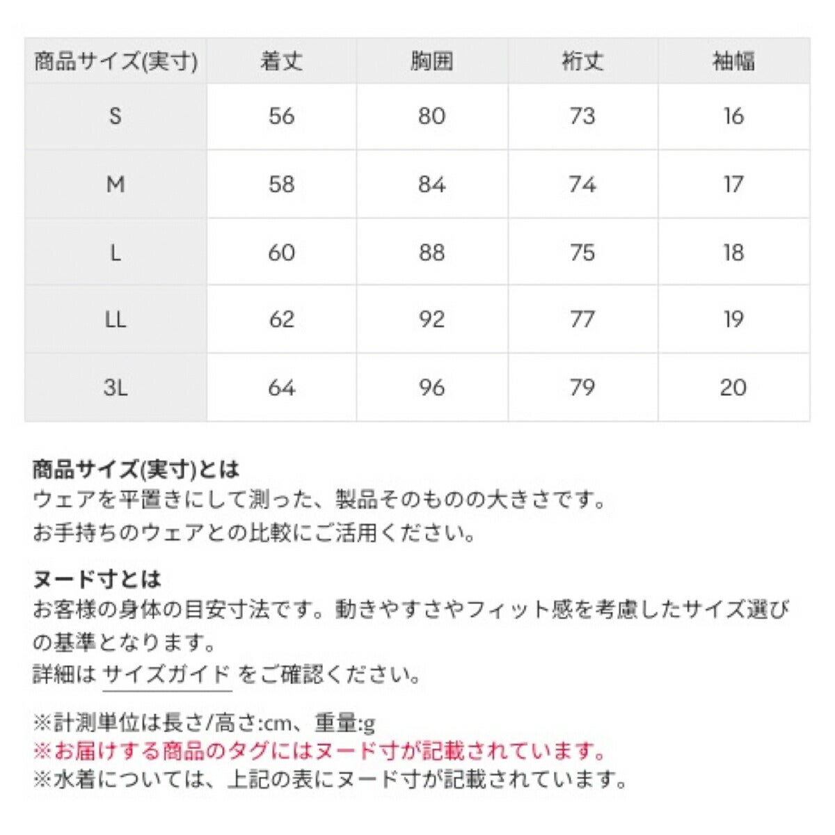 ★期間限定★【全品対象！エントリーでポイント3倍♪】ルコック2026年春夏モデルレディースクルーネックメッシュアンダーシャツクルーネックメッシュアンダーシャツ【返品不可商品】LG6SUD01L【26SS】