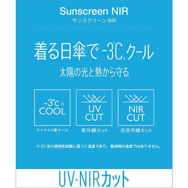 ルコック2026年春夏モデルレディース2WAYクルーネックブルゾン2WAYクルーネックブルゾンLG6SWB00L【26SS】