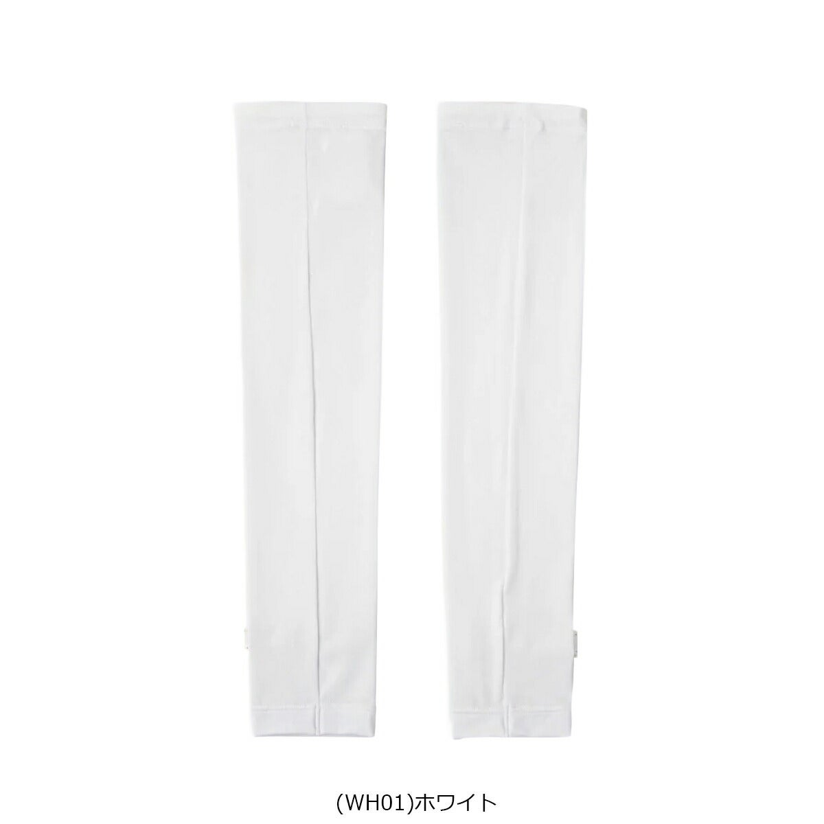 ★期間限定★【全品対象！エントリーでポイント3倍♪】ランバン2026年春夏モデルレディースアームカバー【SunscreenNIR/UV】VG6SAZ54L【26SS】