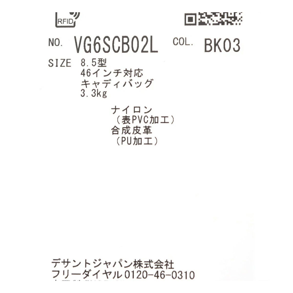 ★期間限定★【全品対象！エントリーでポイント3倍♪】ランバン2026年春夏モデルレディースツバ広タイプ2WAYハット【UV】VG6SCP07L【26SS】