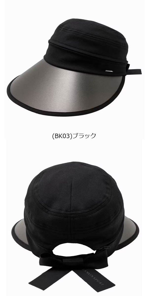 ランバン2025年春夏モデルレディース部分UVつば広タイプ2WAYハットVG5SCP17LLANVIN（ランバン）ランバンスポール【25】