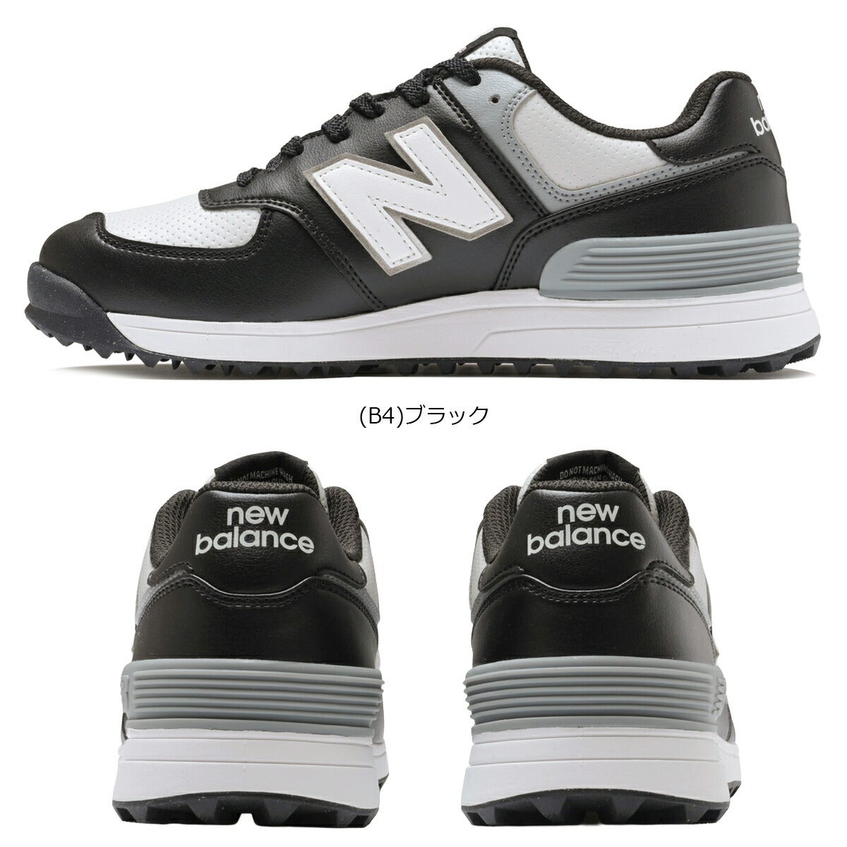 ★期間限定★【全品対象！エントリーでポイント3倍♪】ニューバランスゴルフユニセックス574V4SLスパイクレスシューレースゴルフシューズ靴幅2EUG574B4【26SS】