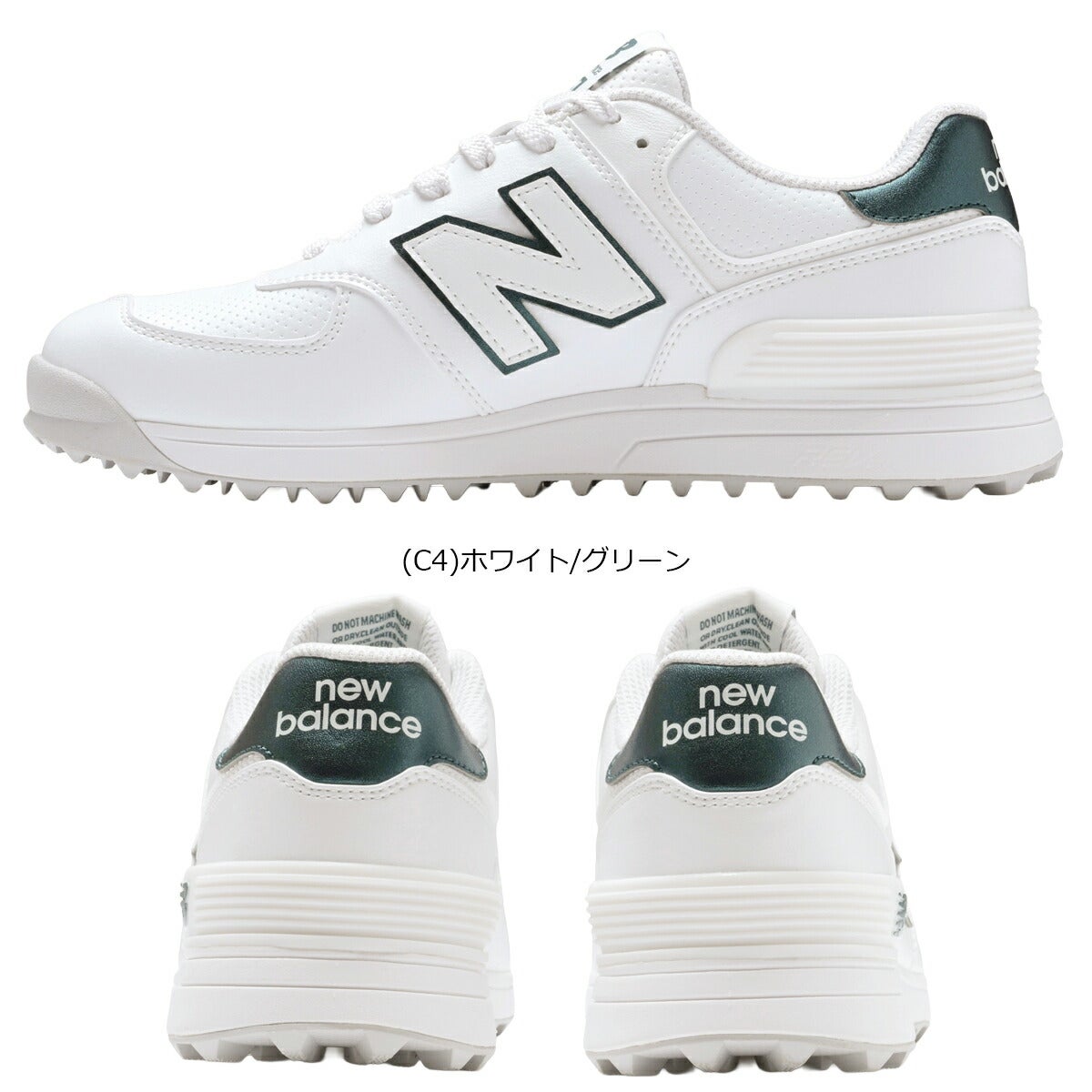 ★期間限定★【全品対象！エントリーでポイント3倍♪】ニューバランスゴルフユニセックス574V4SLスパイクレスシューレースゴルフシューズ靴幅2EUG574C4【26SS】