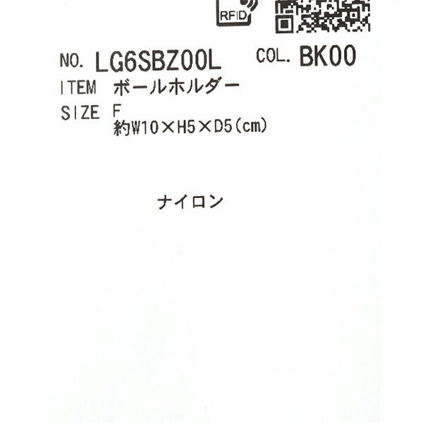ルコックレディースベーシックボールホルダーベーシックボールホルダーLG6SBZ00L【26SS】