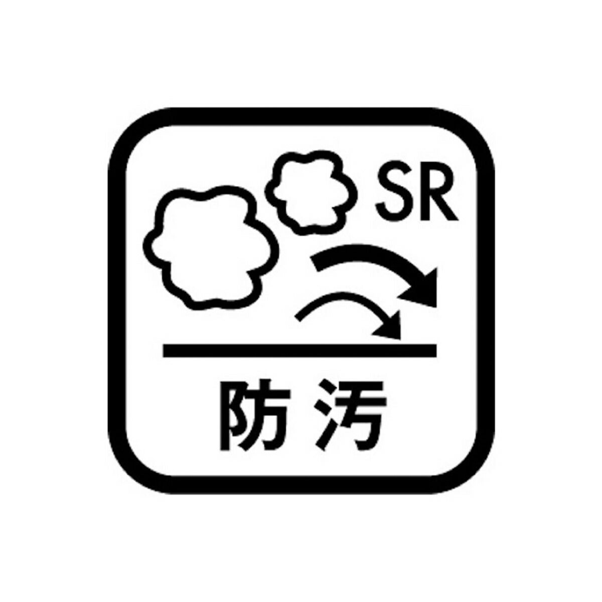 ★期間限定★【全品対象！エントリーでポイント3倍♪】ルコック2026年春夏モデルメンズ防汚サンスクリーンショートパンツ防汚サンスクリーンショートパンツLG6SHP00M【26SS】