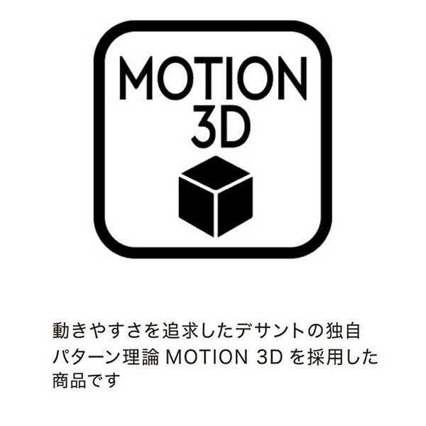 ルコック2026年春夏モデルメンズマーキングデザイン半袖シャツマーキングデザイン半袖シャツLG6SHS00M【26SS】