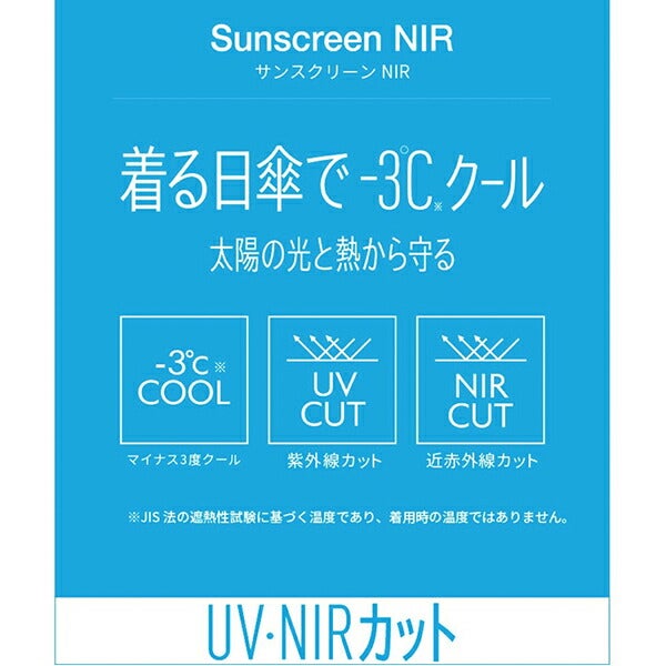 ルコック2026年春夏モデルメンズマーキングデザイン半袖シャツマーキングデザイン半袖シャツLG6SHS00M【26SS】