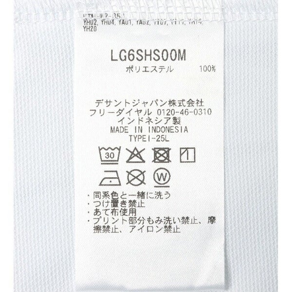 ルコック2026年春夏モデルメンズマーキングデザイン半袖シャツマーキングデザイン半袖シャツLG6SHS00M【26SS】
