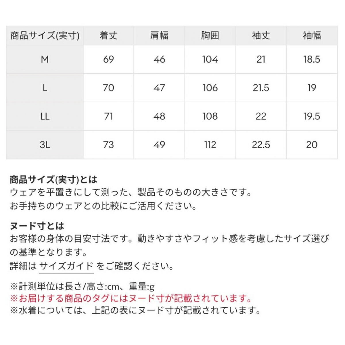 ★期間限定★【全品対象！エントリーでポイント3倍♪】ルコック2026年春夏モデルメンズロゴボーダー柄半袖シャツロゴボーダー柄半袖シャツLG6SHS03M【26SS】