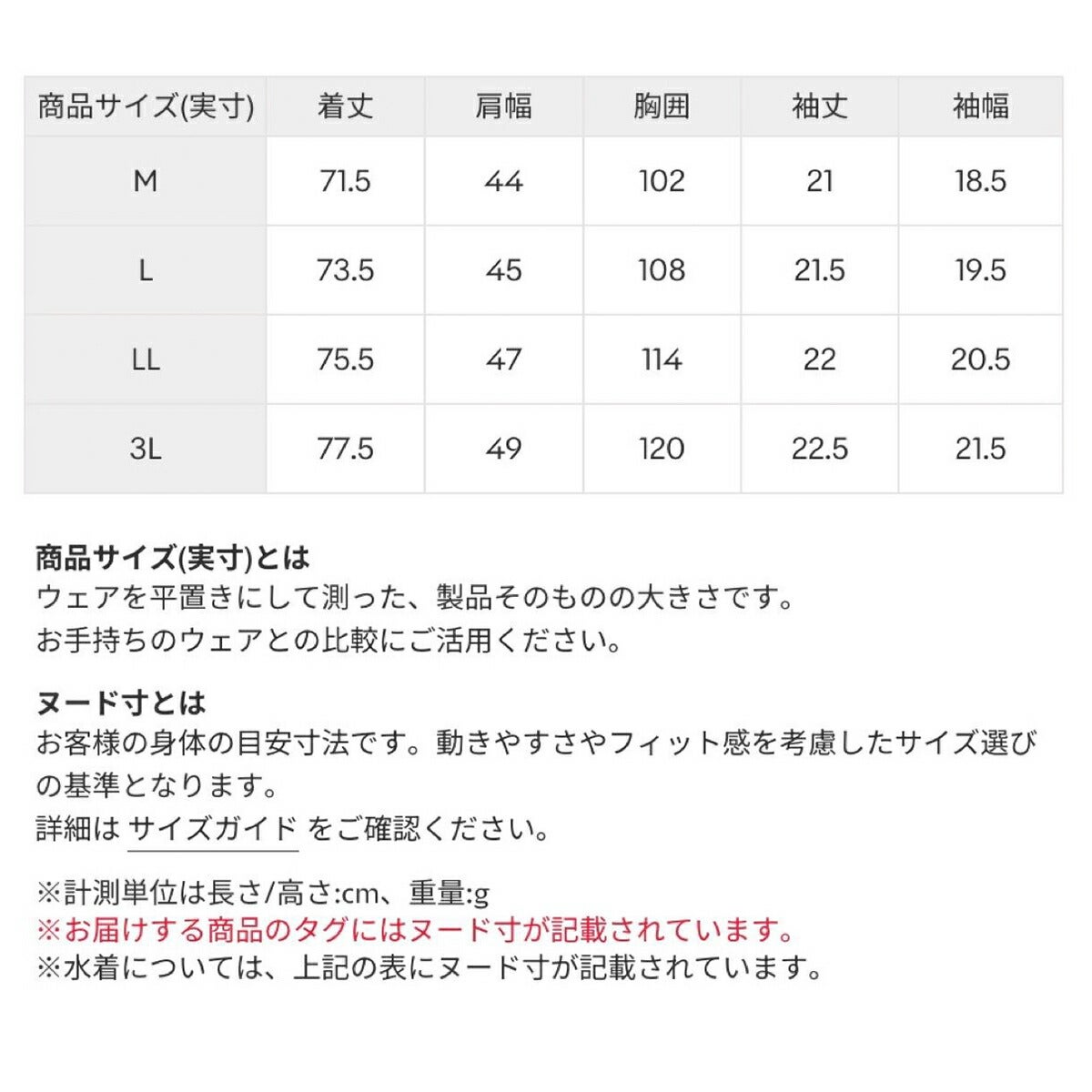 ★期間限定★【全品対象！エントリーでポイント3倍♪】ルコック2026年春夏モデルメンズパネルボーダー柄半袖シャツパネルボーダー柄半袖シャツ（武井壮着用）LG6SHS04M【26SS】