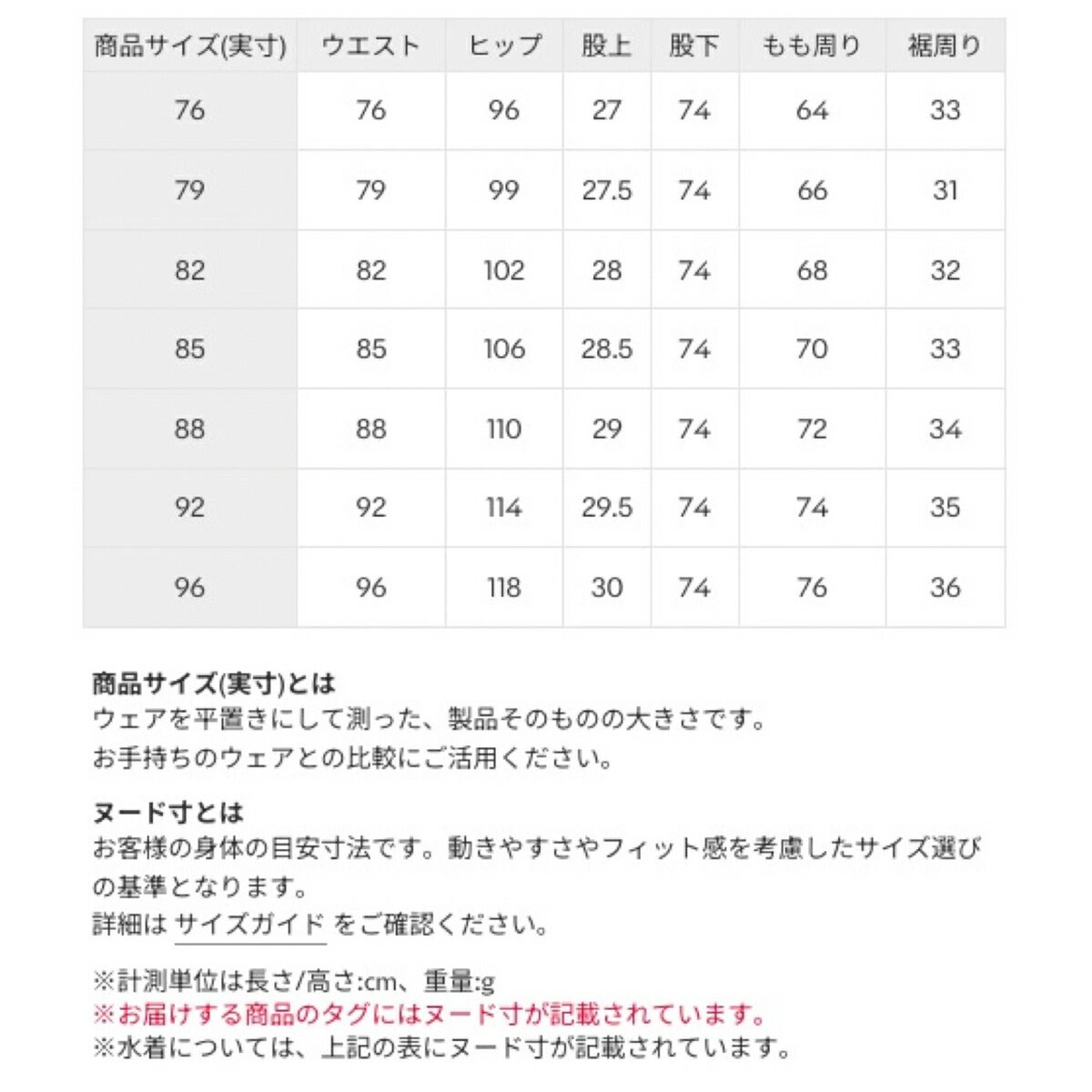 ★期間限定★【全品対象！エントリーでポイント3倍♪】ルコック2026年春夏モデルメンズミニトライアングル地柄サンスクリーンテーパードパンツミニトライアングル地柄サンスクリーンテーパードパンツLG6SLP53M【26SS】