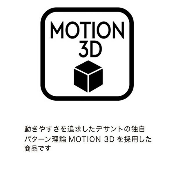 ルコック2026年春夏モデルメンズミニダイヤ柄ストレッチテーパードパンツミニダイヤ柄ストレッチテーパードパンツLG6SLP56M【26SS】
