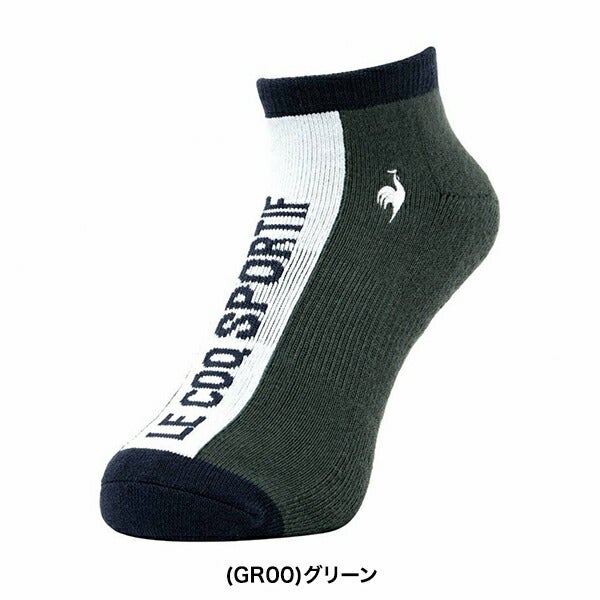 ルコック2026年春夏モデルメンズシーズンカラーアンクル丈ソックスシーズンカラーアンクル丈ソックスLG6SSO00M【26SS】