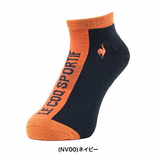 ルコック2026年春夏モデルメンズシーズンカラーアンクル丈ソックスシーズンカラーアンクル丈ソックスLG6SSO00M【26SS】