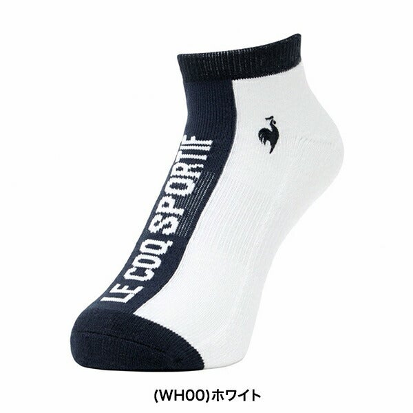 ルコック2026年春夏モデルメンズシーズンカラーアンクル丈ソックスシーズンカラーアンクル丈ソックスLG6SSO00M【26SS】