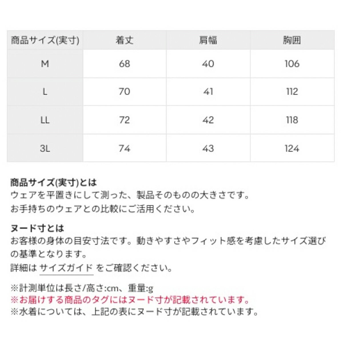★期間限定★【全品対象！エントリーでポイント3倍♪】ルコック2026年春夏モデルメンズ【DAILY】カットソーベスト【DAILY】カットソーベストLG6SSW51M【26SS】