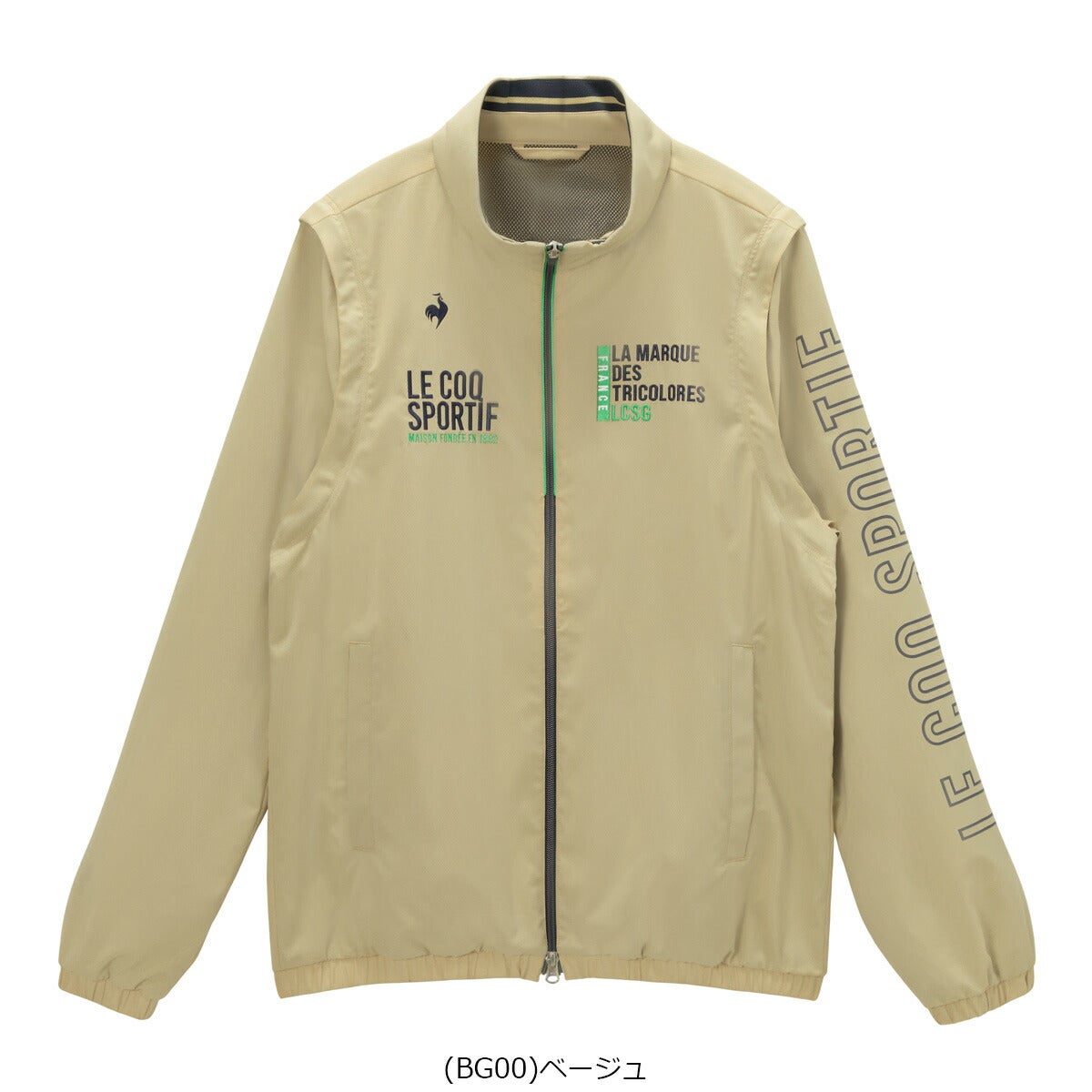 ルコック2026年春夏モデルメンズベンチレーション2WAYブルゾンLG6SWB00M【26SS】