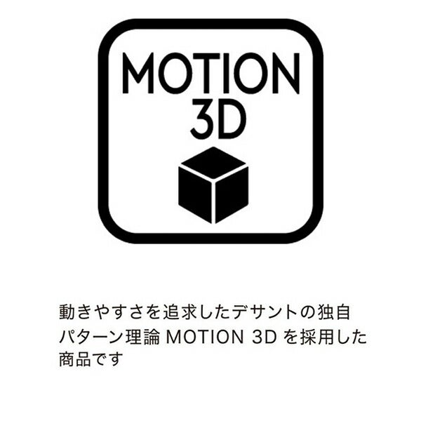 ルコック2026年春夏モデルメンズ花粉対策コーデュラフード収納型アウター花粉対策コーデュラフード収納型アウターLG6SWB01M【26SS】