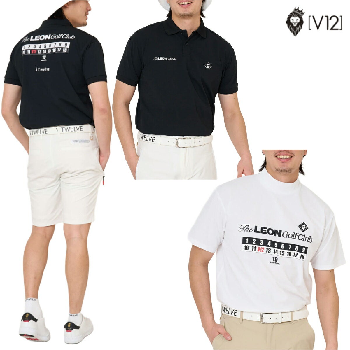 【V12×LEONコラボ】V122026年春夏モデルメンズLEONGCsetAモックネックポロシャツ2枚セットV122611-PL17【26SS】