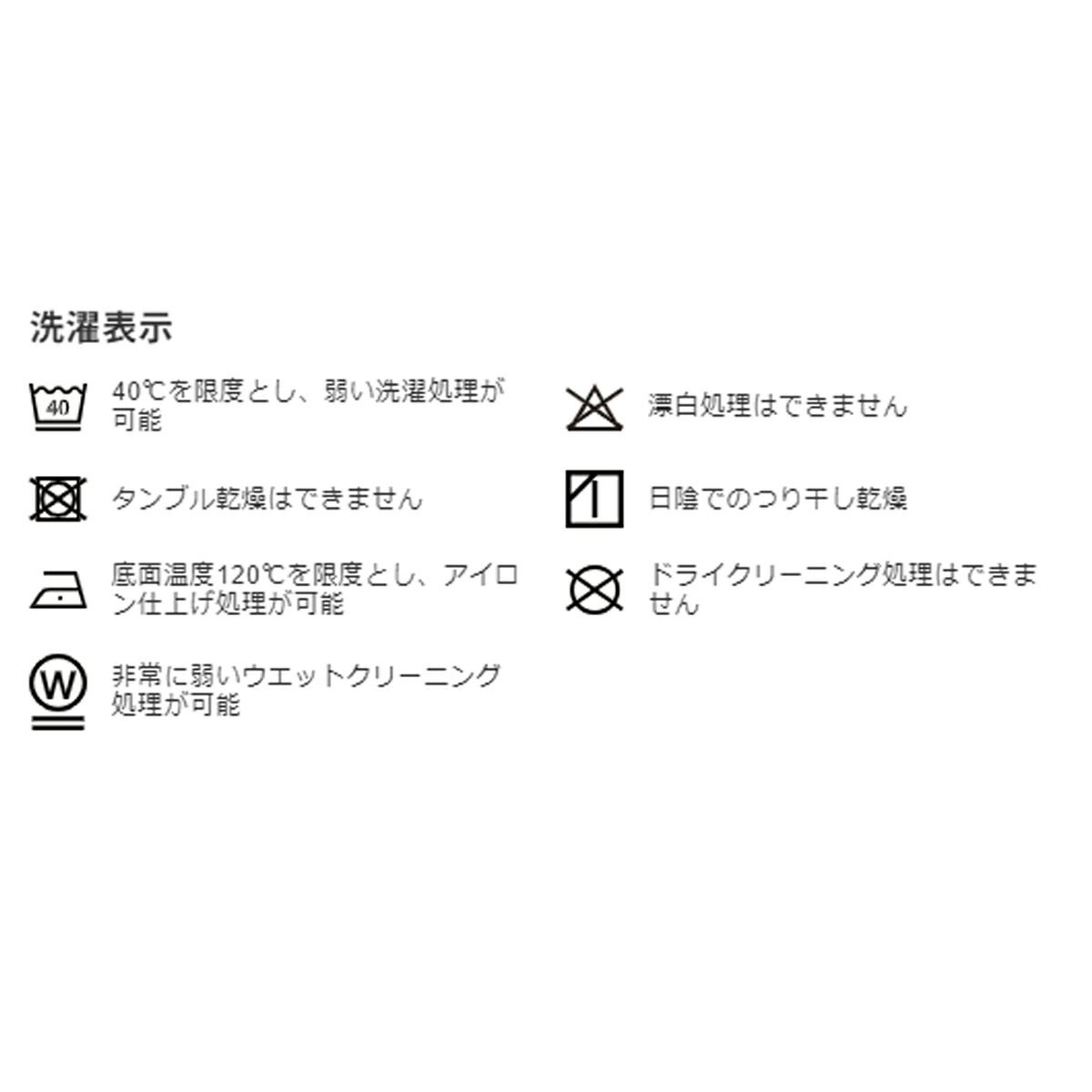 【V12×LEONコラボ】V122026年春夏モデルメンズLEONGCsetAモックネックポロシャツ2枚セットV122611-PL17【26SS】