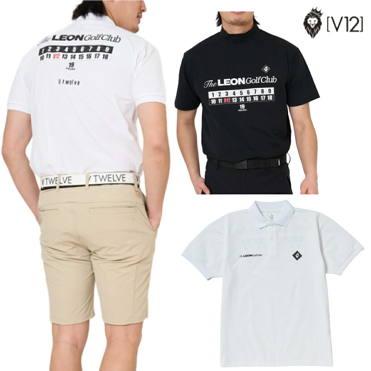 【V12×LEONコラボ】V122026年春夏モデルメンズLEONGCsetBモックネックポロシャツ2枚セットV122611-PL18【26SS】