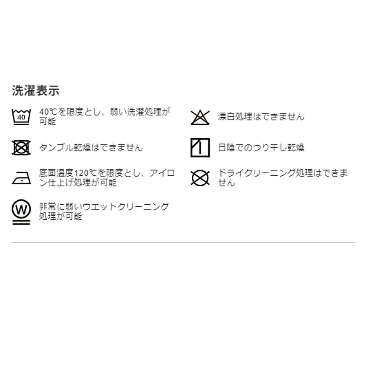 【V12×LEONコラボ】V122026年春夏モデルメンズLEONGCsetBモックネックポロシャツ2枚セットV122611-PL18【26SS】