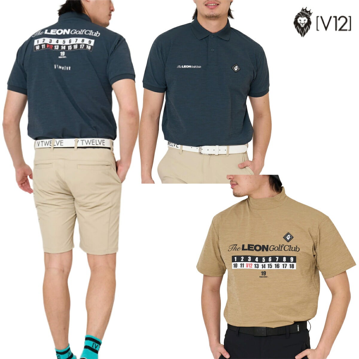 【V12×LEONコラボ】V122026年春夏モデルメンズLEONGCsetCモックネックポロシャツ2枚セットV122611-PL19【26SS】
