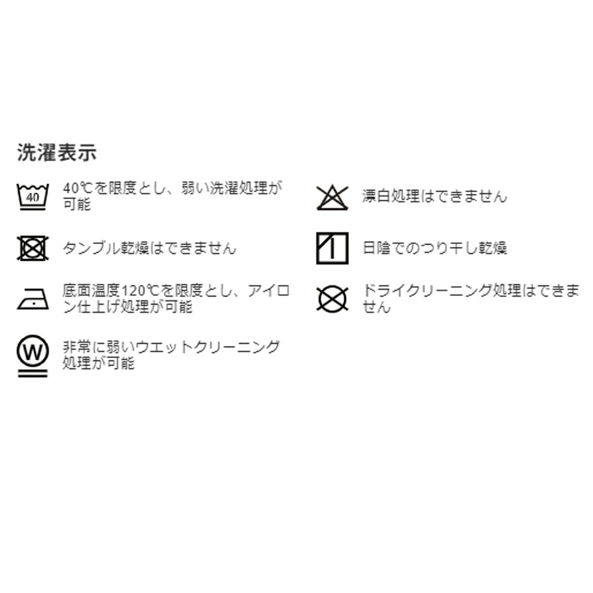 【V12×LEONコラボ】V122026年春夏モデルメンズLEONGCsetCモックネックポロシャツ2枚セットV122611-PL19【26SS】
