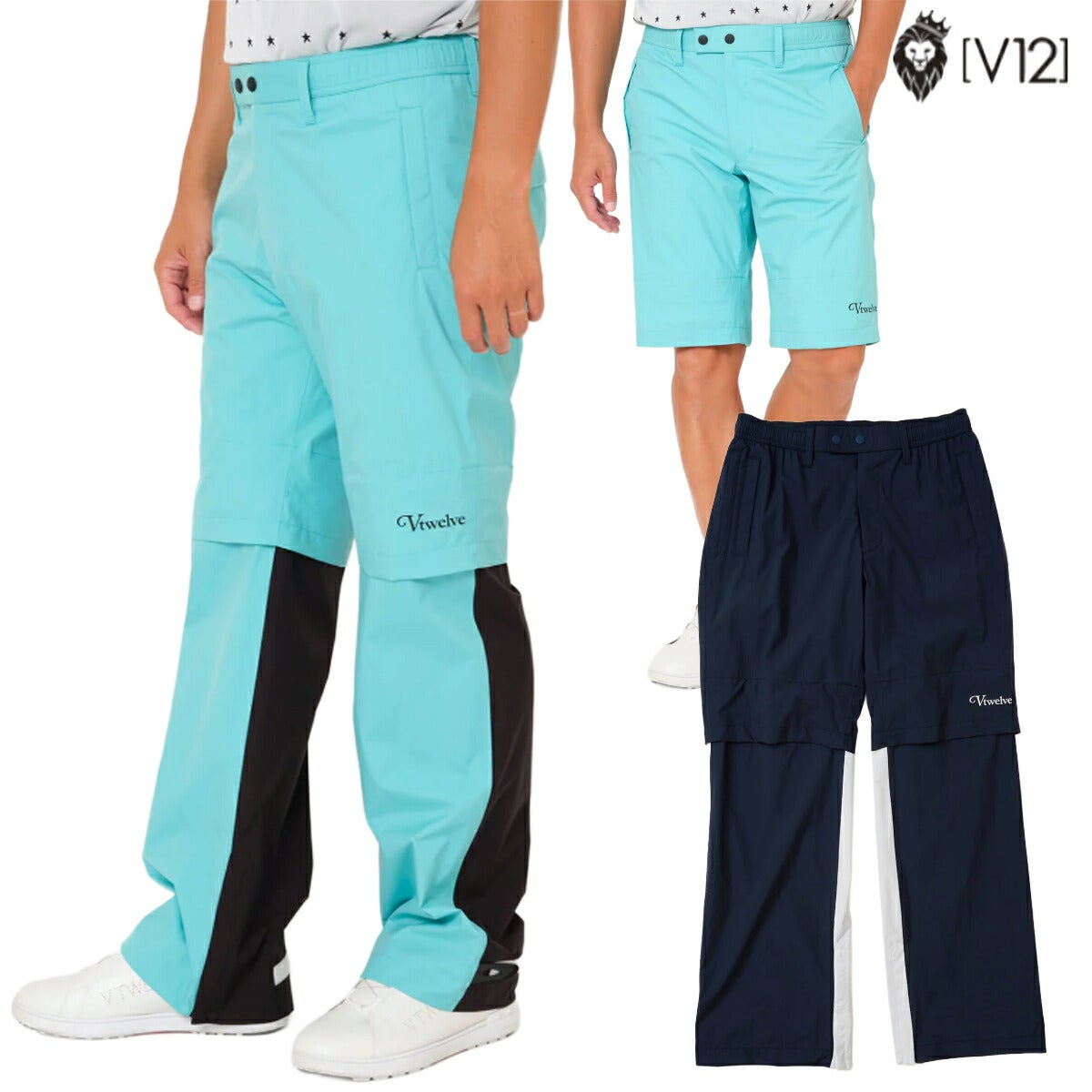 ★期間限定★【全品対象！エントリーでポイント3倍♪】V122026年春夏モデルメンズBOLDRAINPANTSロングパンツV122610-PN04【26SS】